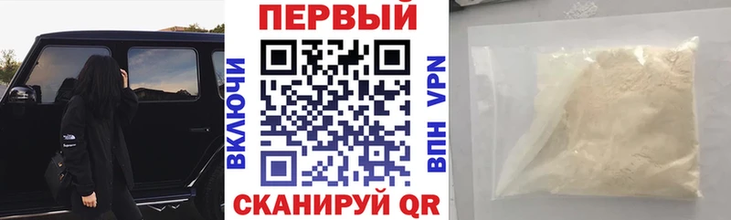 Amphetamine 97%  маркетплейс состав  Мензелинск 