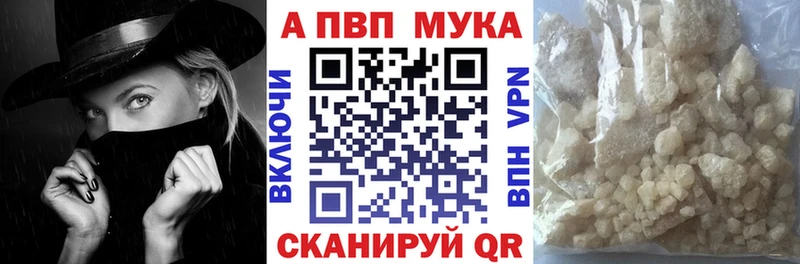 купить   Мензелинск  KRAKEN зеркало  A PVP СК КРИС 