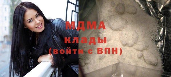 дмт Алзамай