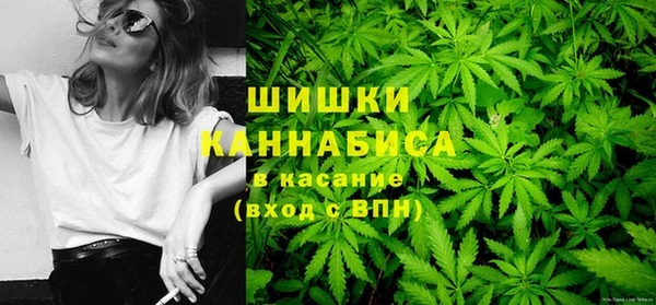 бутират Пересвет