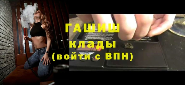 твердый Алексин