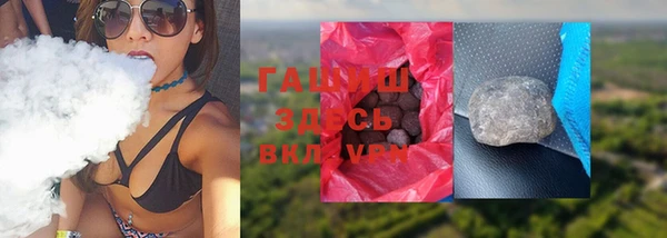 каннабис Алексеевка