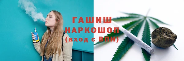 каннабис Алексеевка