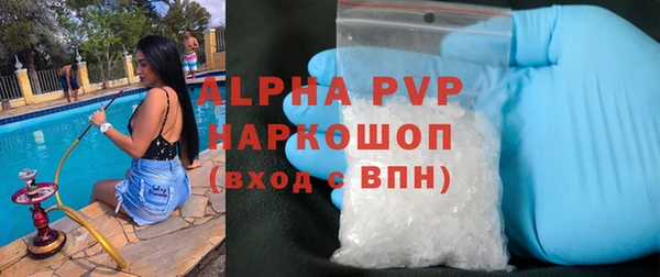 твердый Алексин