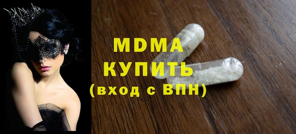 твердый Алексин